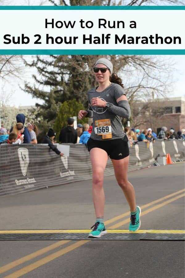 how-to-run-a-sub-2-hour-half-marathon-blog
